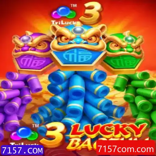 Explorando o Mundo de 3LuckyBaozhu: Regras e Estratégias do Jogo no Universo de 7157.COM