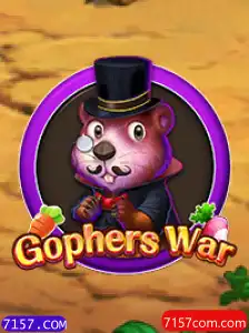 GophersWar: Um Guia Completo para o Novo Fenômeno dos Jogos