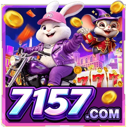 7157.COM